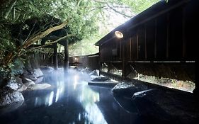 麓旅館